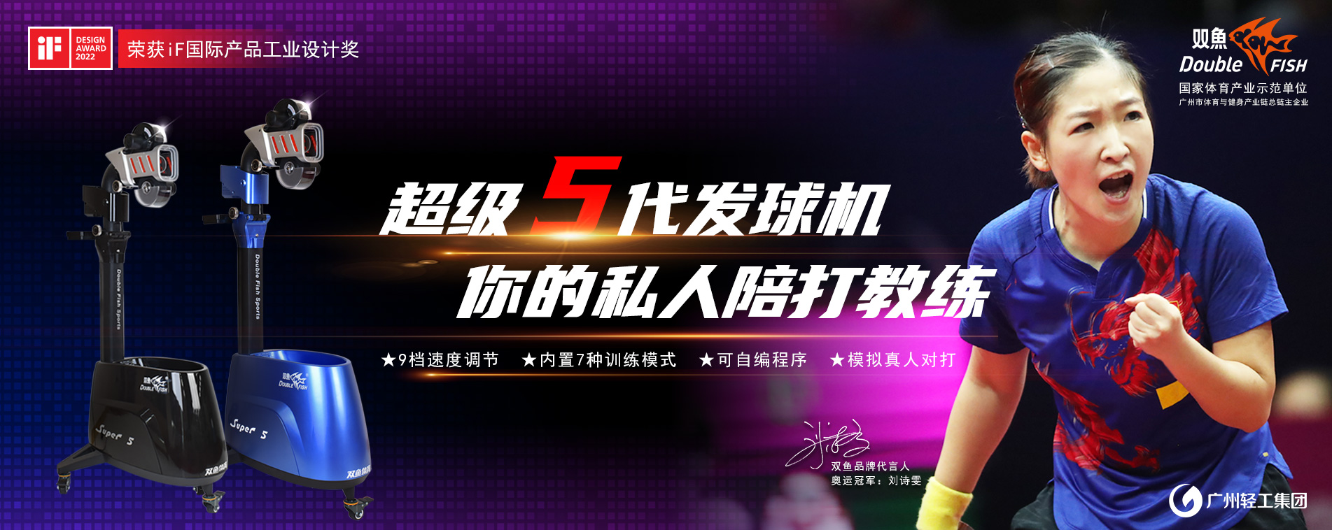 皇冠体育app